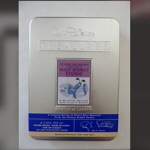WALT DISNEY TREASURES WALT DISNEY STUDIOS 2 DISC DVD SET (WATCHED ONCE) LE 10795